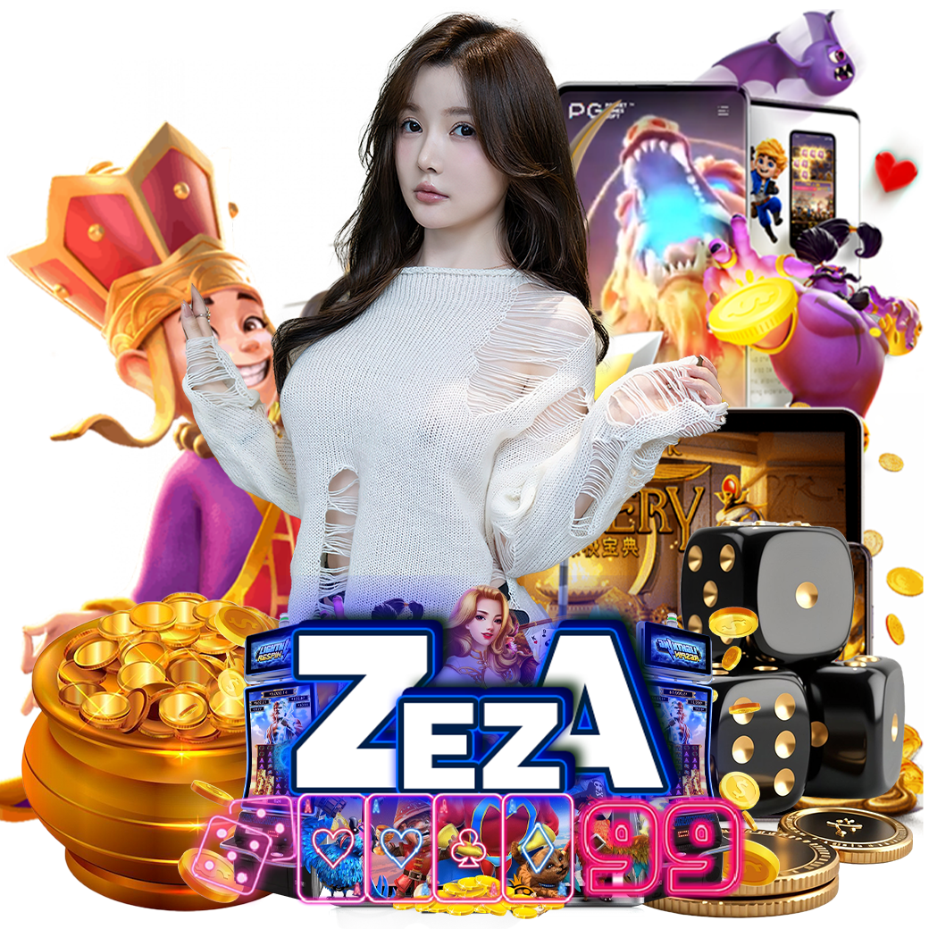 zeza99 เครดิตฟรี